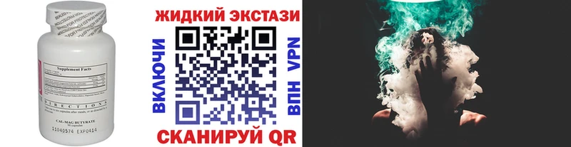 KRAKEN зеркало  сайты даркнета телеграм  БУТИРАТ 1.4BDO  Ковдор 