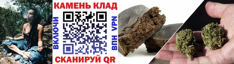 ГАШ hashish  купить наркоту  Ковдор 