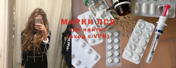 амф Абаза