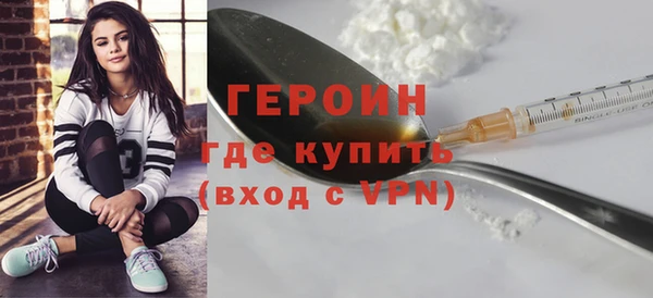 амф Абаза