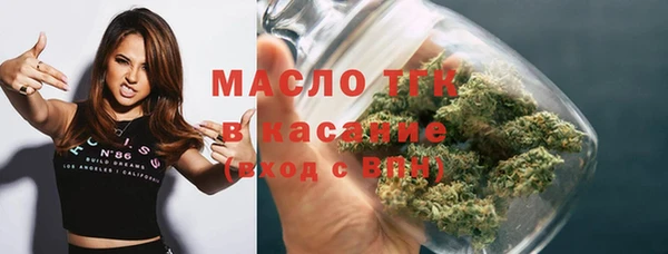 амф Абаза