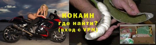 apvp Абдулино