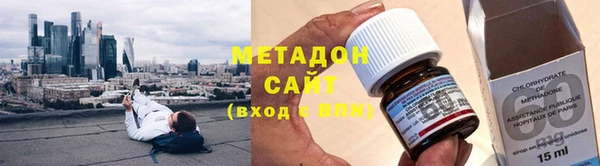 apvp Абдулино