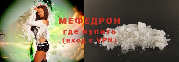 apvp Абдулино