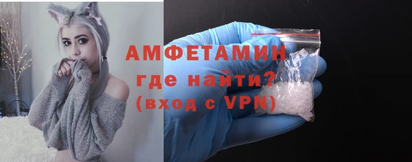 apvp Абдулино