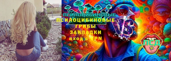 apvp Абдулино