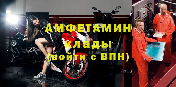apvp Абдулино