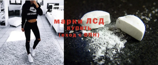 MDMA Premium VHQ Алексеевка