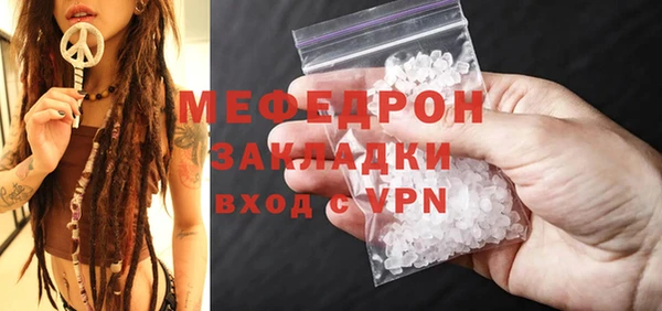 apvp Абдулино