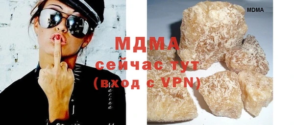 стаф Алзамай