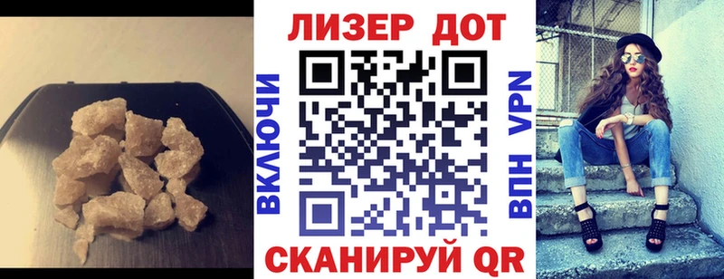 ЛСД экстази ecstasy  Ковдор 