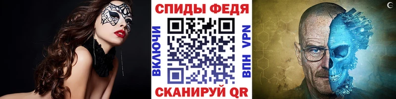 магазин  наркотиков  Ковдор  KRAKEN как войти  Метамфетамин витя 